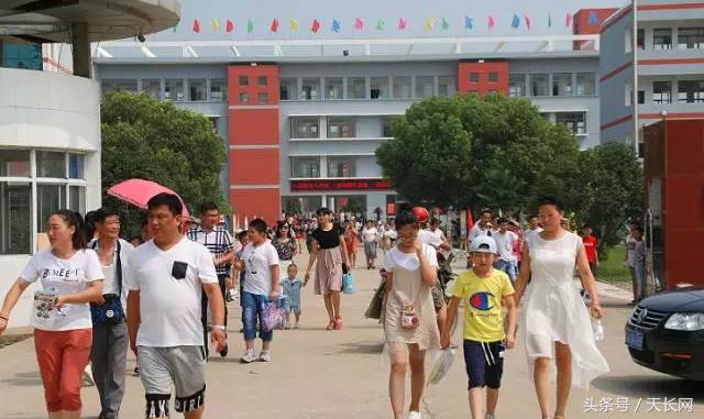 承载梦想，天长博世致家长和同学们的一封信