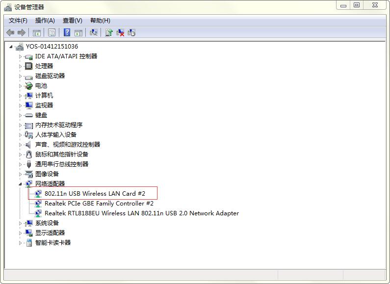 无线网卡和wifi哪个更稳定,台式机用什么无线网卡稳定