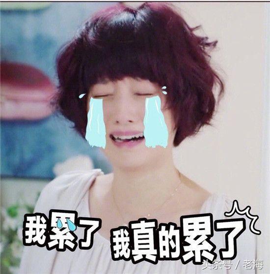 马伊琍最新视频,马伊琍评价女儿