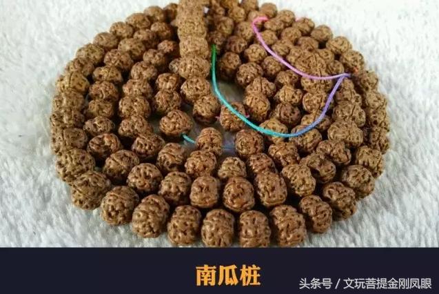 小金刚菩提纹路黑怎么办,2018小金刚菩提纹路排名