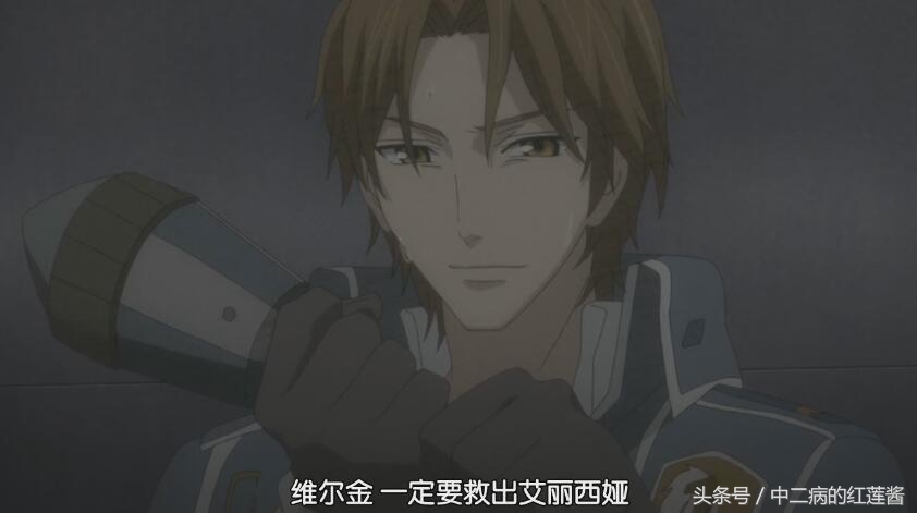 《战场的女武神》一支小队对抗整个帝国军,永不褪色的经典之作