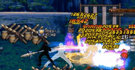 dnf有些什么职业,dnf哪些职业技能改版