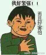 单独居住叫外卖注意什么,叫外卖小哥注意事项