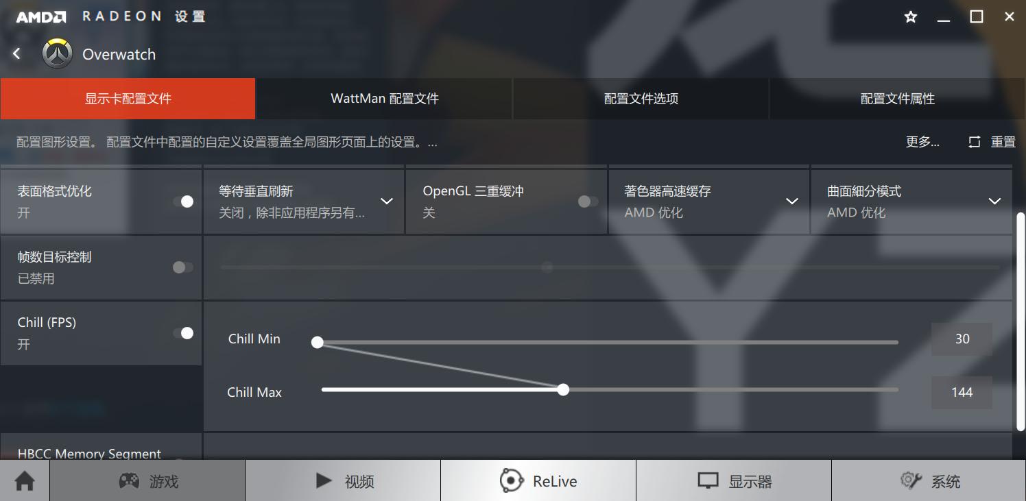 radeonvega10显卡怎么样,radeonvega11graphics显卡怎么样