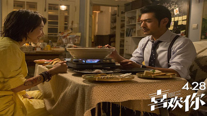 电影喜欢你美食,《喜欢你》电影吃泡面