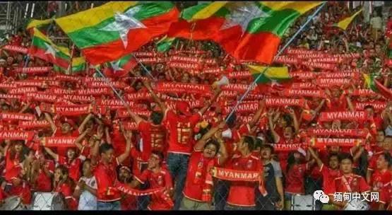 缅甸男足世预赛赛程表,缅甸胜利视频