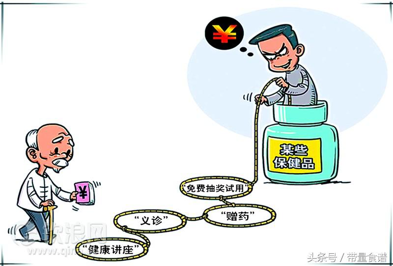 糖尿病嘴馋到无法控制怎么办,血糖高少吃主食但饿得快怎么办