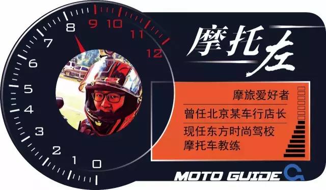 摩托车亏电不求人，左老师告诉你一个小技巧