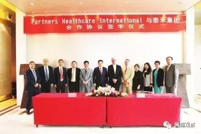 闽系房地产排名前十名,闽系房企前十