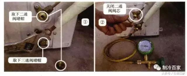 美的空调冬季移机收氟操作全过程,格力空调移机收氟排气操作全过程