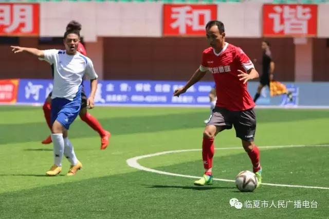 足球赛激情再燃绿茵逐梦,足球健儿们在绿茵场上挥洒汗水