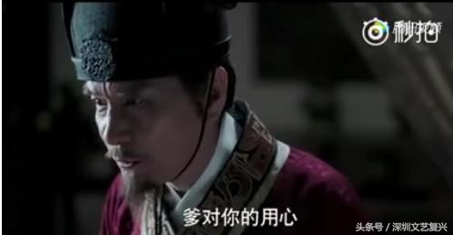 鍚愭Ы鐢佃鍓т腑瀣存斂,绉︽椂涓戒汉鏄庢湀蹇冪Е濮嬬殗鎺ョ洏