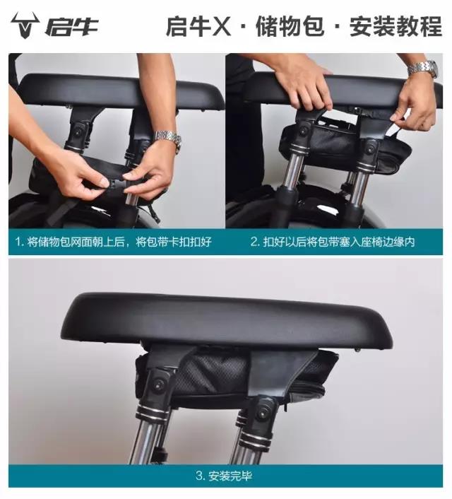 启牛电动车测评视频,启牛电动摩托车