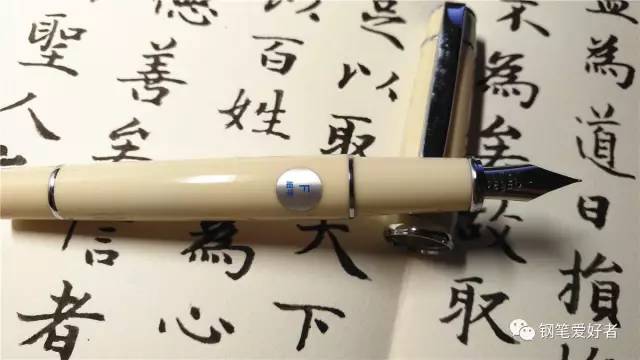 pilot百乐黑武士钢笔评测,百乐最适合女士的钢笔是哪一款