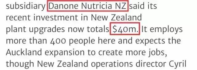 最新版a2奶粉,国内版a2四段奶粉