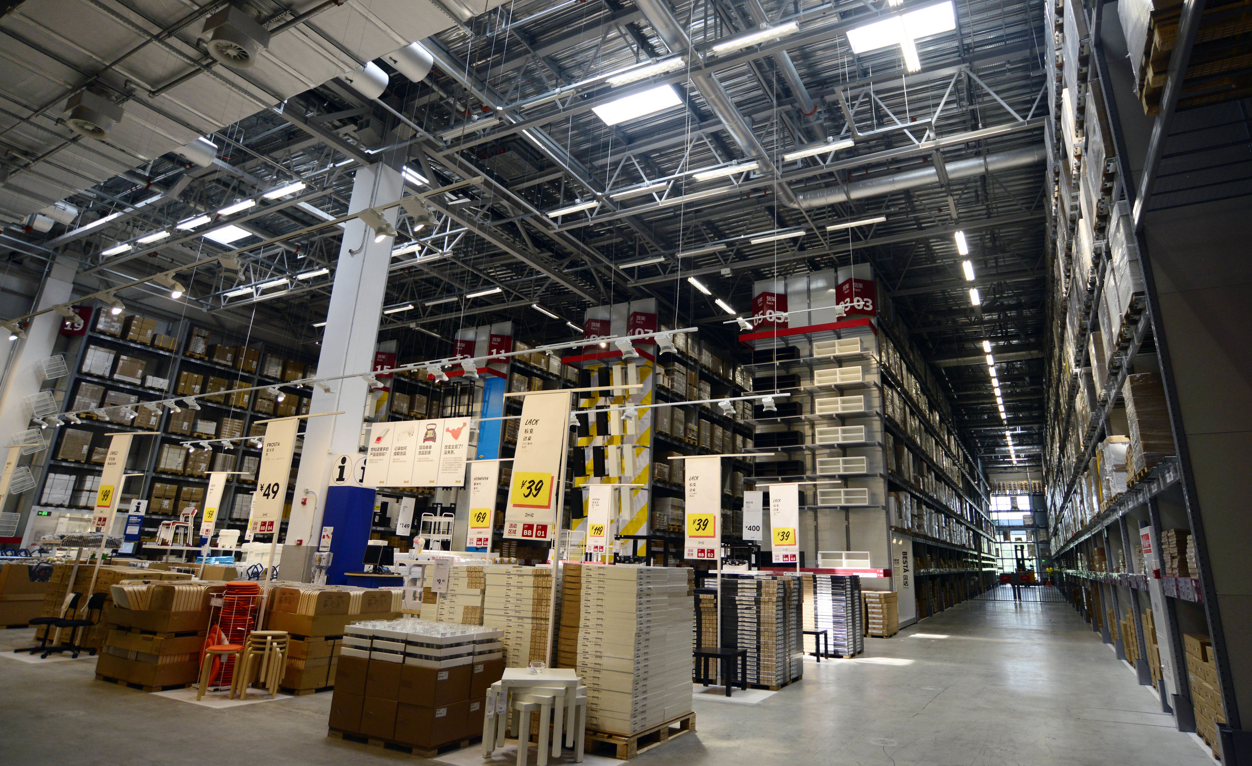 济南宜家最近活动,济南宜家2023营业时间