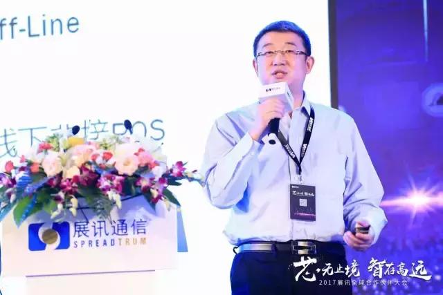 2017年全国展览会汇总,展讯2018