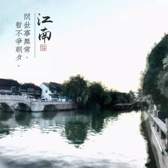 能使手机照片变水墨画的软件,手机怎样把照片变成水墨效果