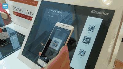 西安无人超市哪里有开的,西安无人售货超市入户