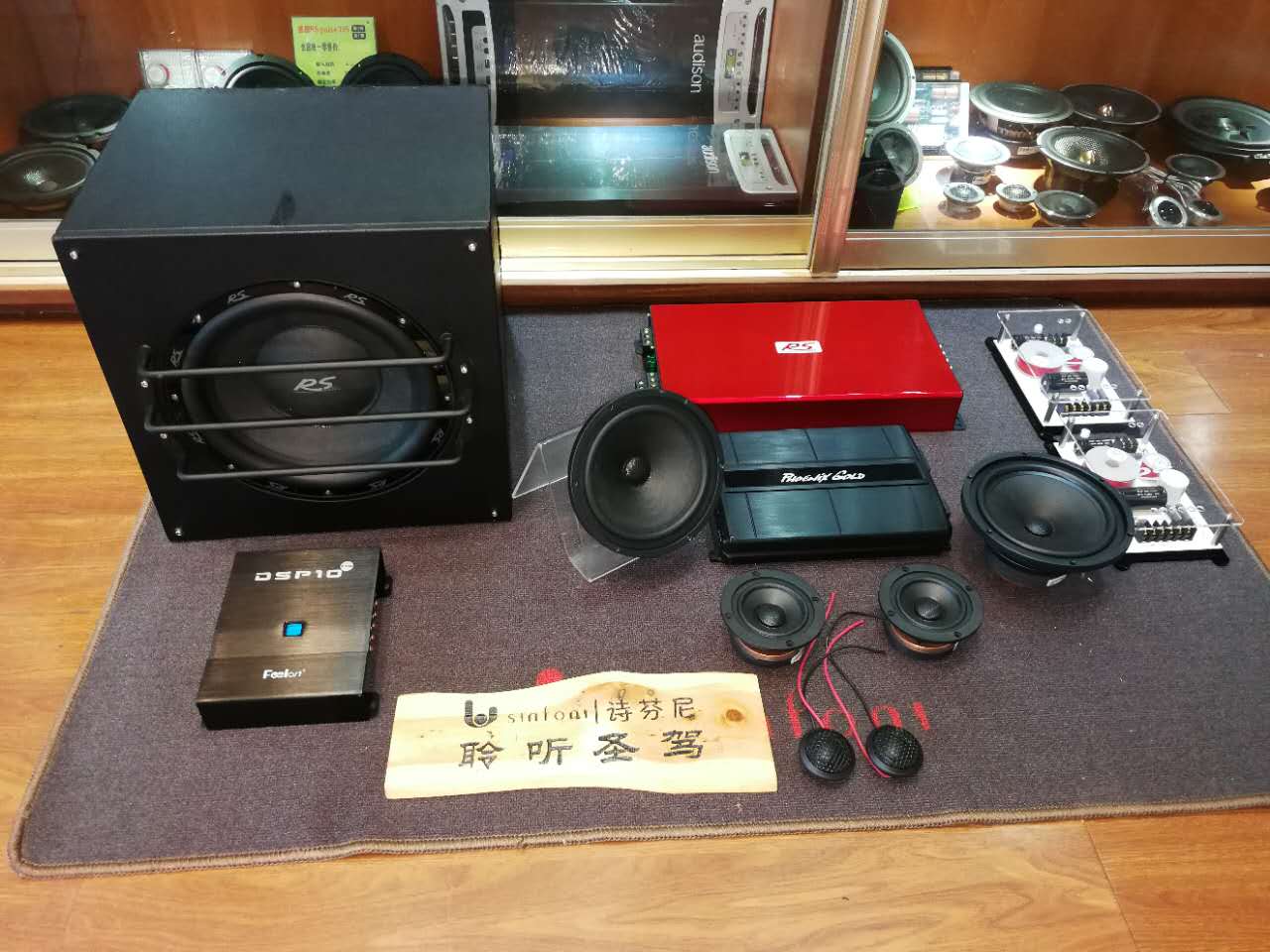 捷豹xjl改装音响,老捷豹xj音响升级