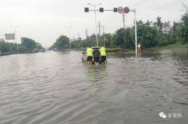 美国司法部对阿桑奇追加指控,美国向阿桑奇提17项新指控