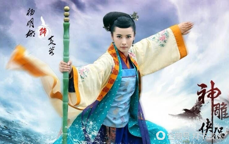 金庸丐帮帮主,金庸笔下的萧峰厉害吗