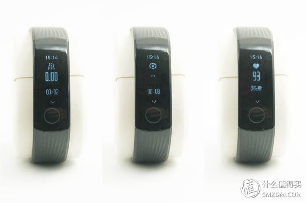 睡眠监测小能手——华为荣耀3手环之体验