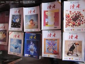 电子时代：不要冷落了那些花花绿绿的杂志