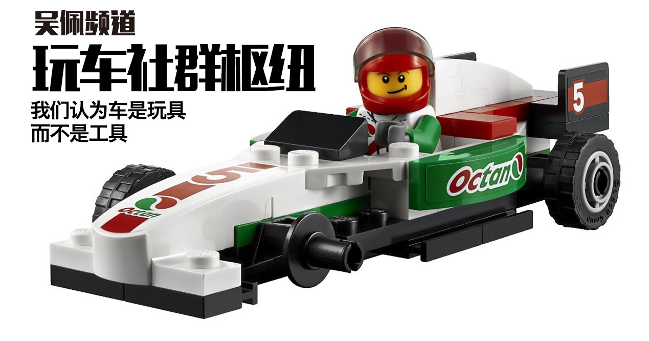 群邀大咖聊宝马100年：听听他们说什么