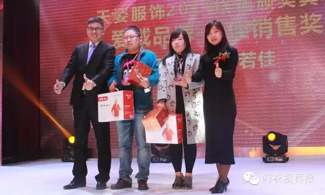 澶╁Э鏈嶉グ,澶╁Э鍝佺墝鏈嶉グ