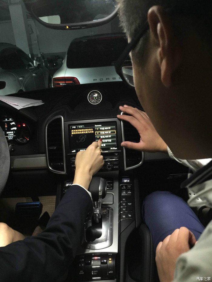 保时捷选配大轮毂多少钱,保时捷加价7000