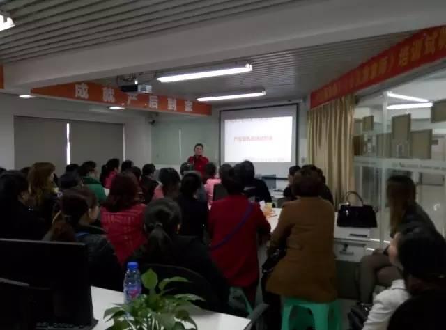 重庆月贝佳月嫂培训报名,重庆月嫂培训机构在哪里可以报名