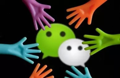 大学生微商创业可行吗,大学生做微商被骗怎么办