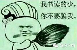 看完这篇文章的感悟,怎样跑步不伤膝盖看完这篇就够了