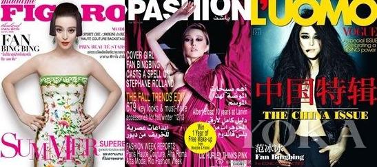 明星可怕烟熏妆,明星惊艳的烟熏妆