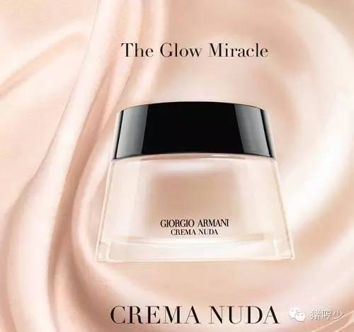 懒人变美福音,懒人补水素颜霜