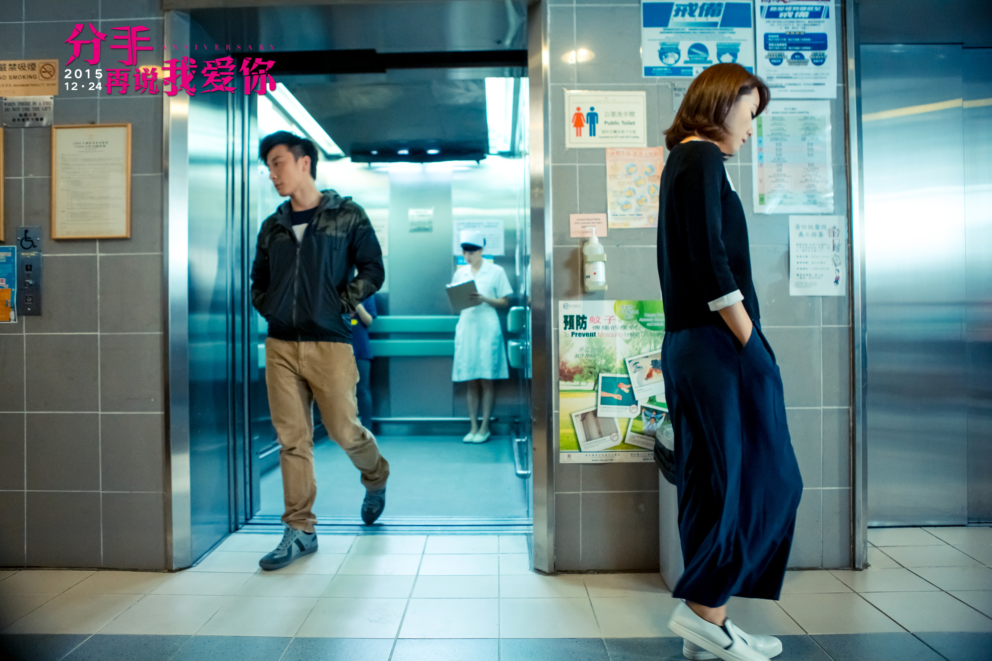 别再为他流泪翻唱女,别再为他流泪歌词完整版