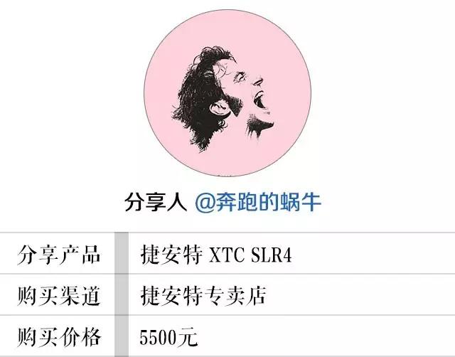 爱骑单车的男生,男生骑单车姿势超帅