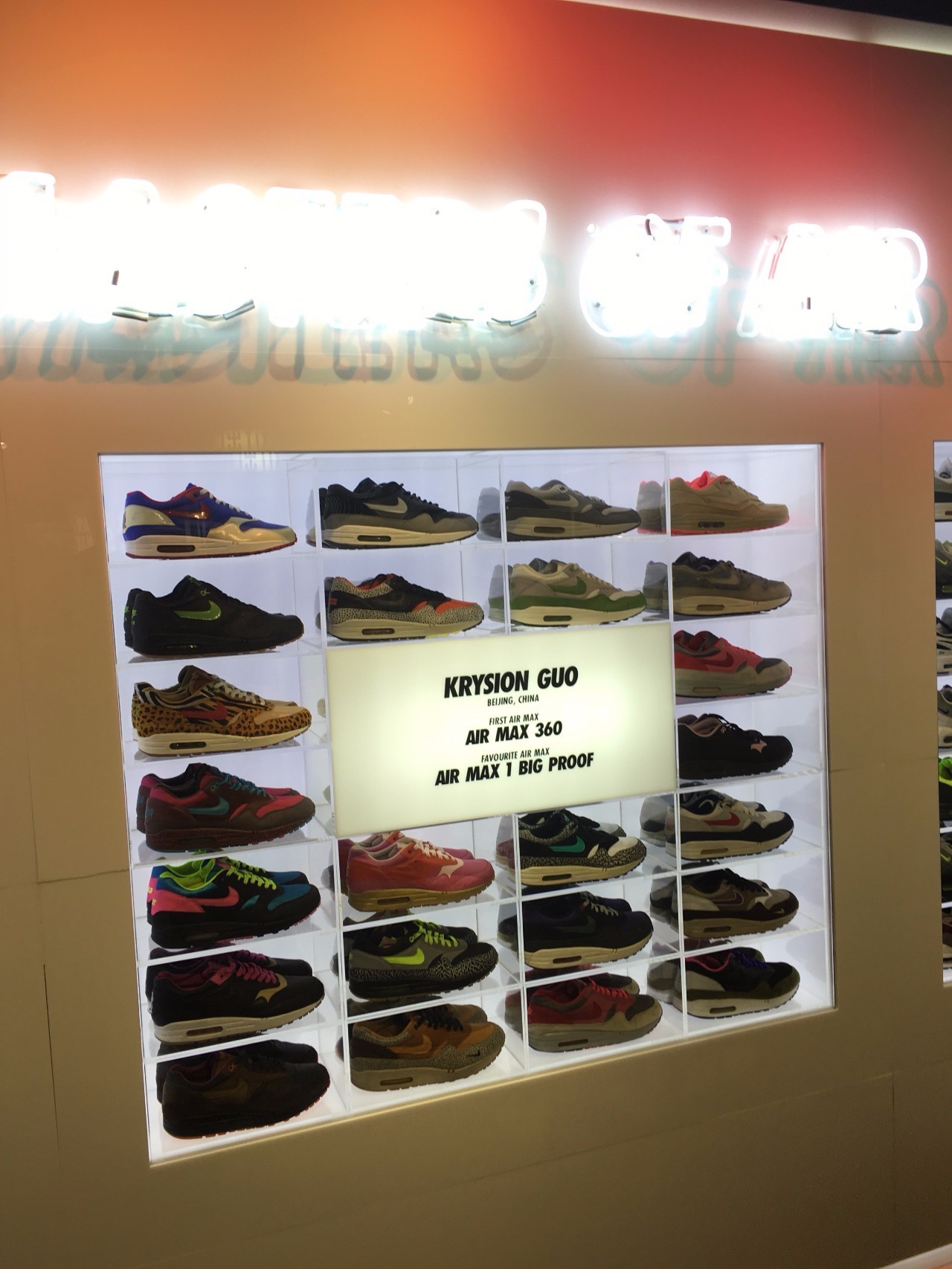 气垫儿反斗城!AirMaxCon正式开放