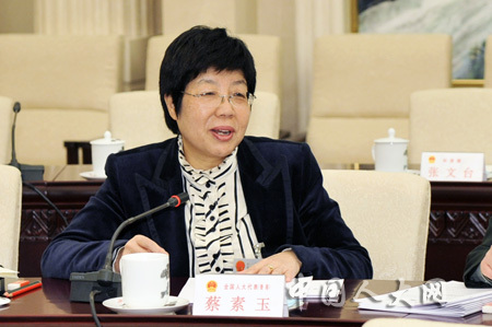 全国政协委员泉州,泉州晋江人大代表名单