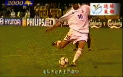 2000年欧洲杯回顾,高清重温20年欧洲杯