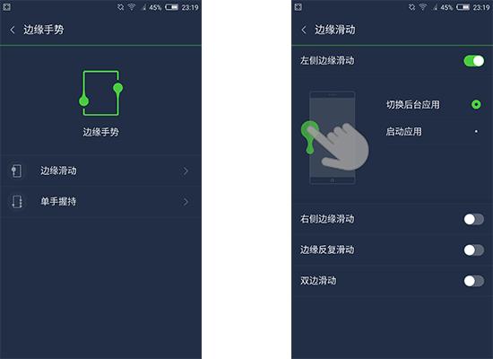 努比亚布拉格眼纹识别,漂亮的不像实力派海报解析