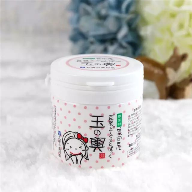 10件口碑超高的美白单品,让你「白」成一道光,我们白着呢!