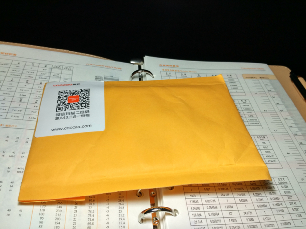 不用红外线也能手机操控的遥控器,不需要红外头的手机遥控器app