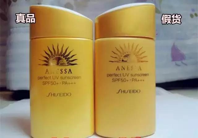 日本假货到底有多严重,真实的日本假货