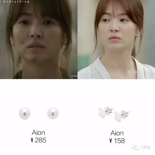 宋慧乔同款双珠珍珠耳环,宋慧乔珍珠耳环双珠同款