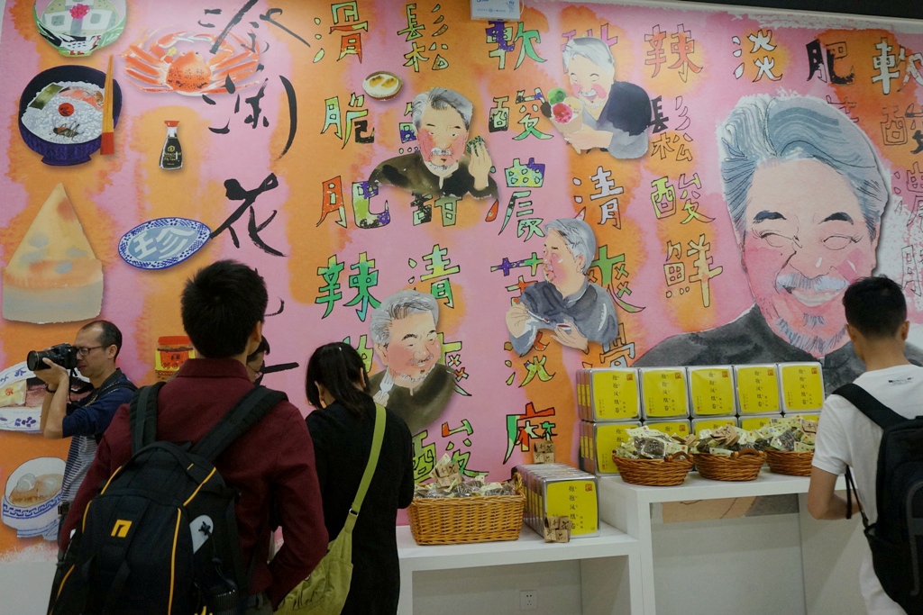 呼朋唤友出去逛逛,周末约好友广州一日游