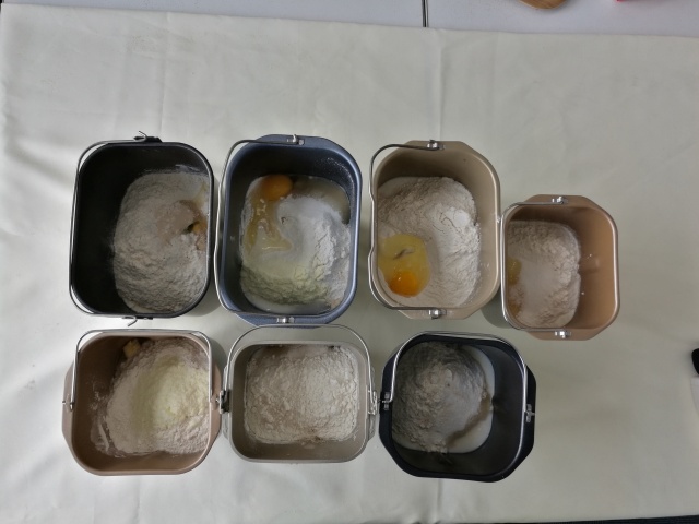 面包机怎么选菜单,面包机怎么选品牌好