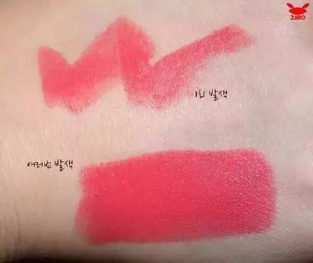 冬季还是春季适合涂唇膏,适合16岁用的唇膏