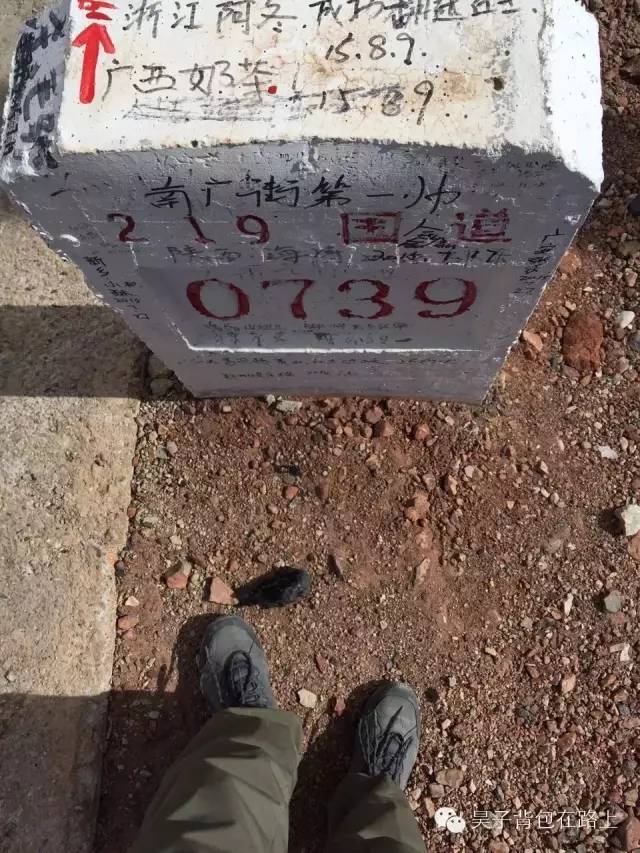 骑行新藏线阿里地区,骑行阿里大北线行程详细攻略